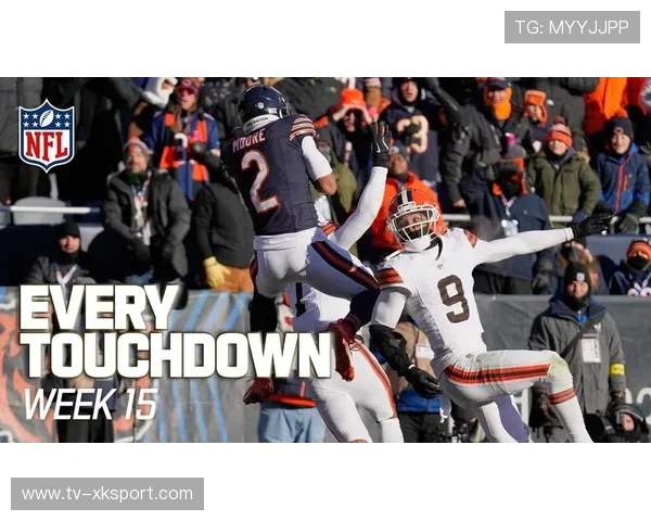 NFL决胜局：绝杀达阵引爆全场