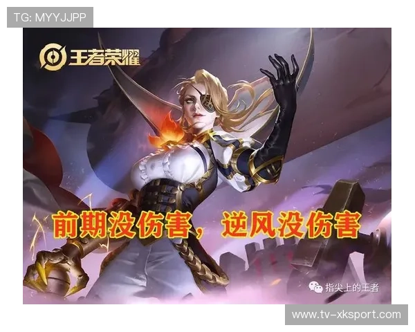 教练替补全换成功，逆风翻盘被封神