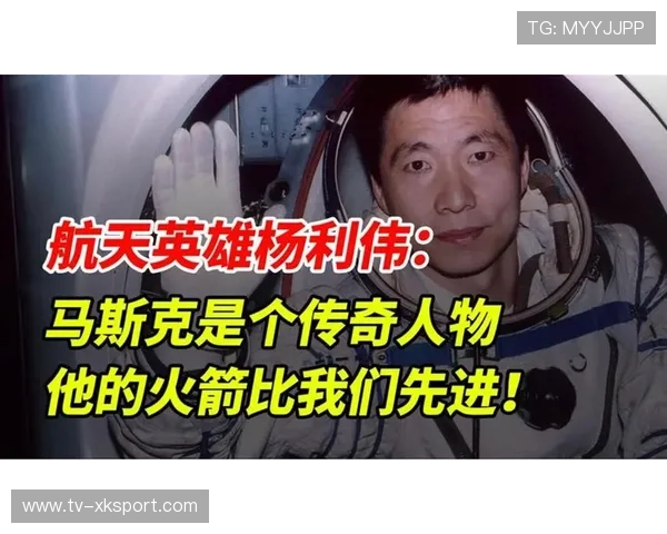 火箭又出新英雄