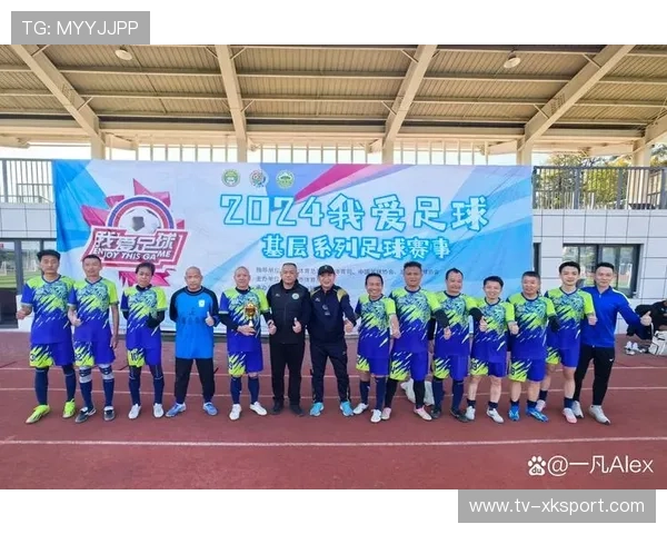 中国足球俱乐部积极参与公益足球活动，足球公益比赛