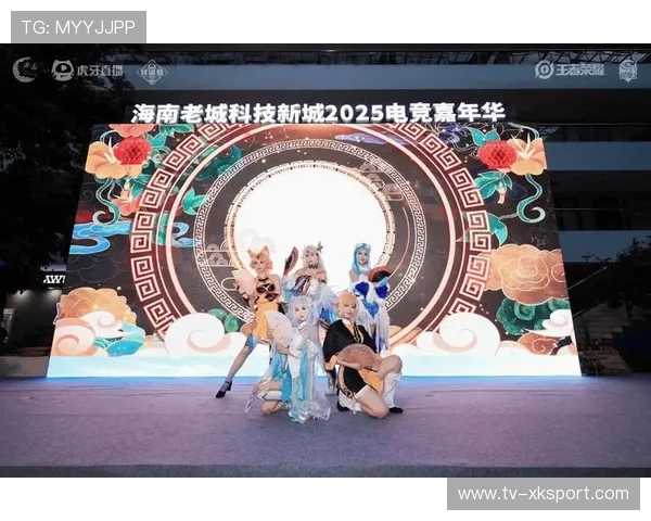 电竞战队文化逐渐成型